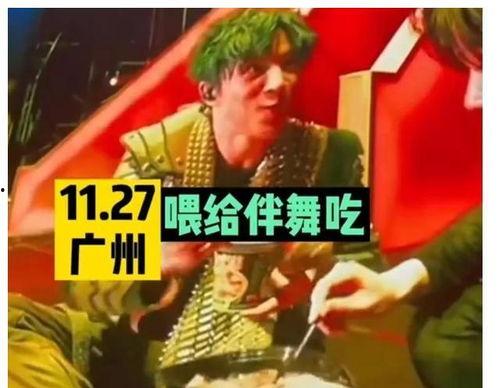 娱乐圈吃瓜爆料封面制作,吃瓜爆料封面背后的惊人真相